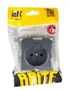 BRITE Socket without ground without shutters 10A PC10-1-0-BrM marengo IEK5