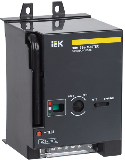 Электропривод ЭПм-39е 220В для ВА88-39 MASTER с электронным расцепителем IEK