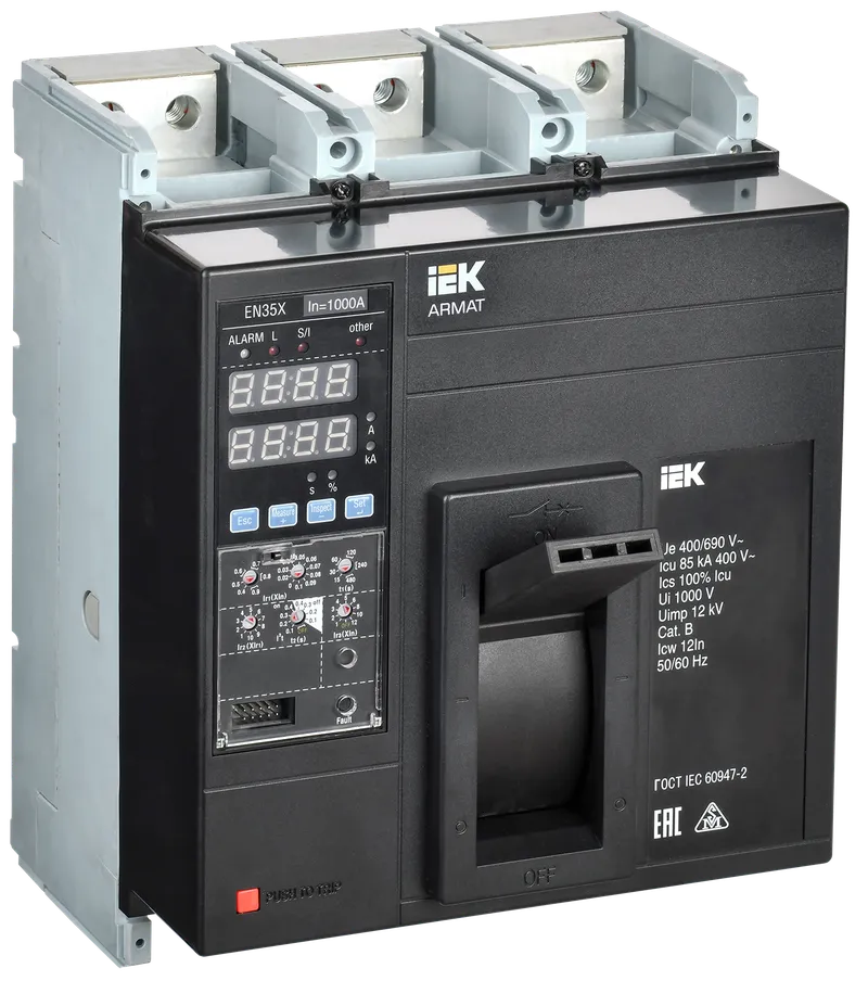 ARMAT Автоматический выключатель в литом корпусе 3P типоразмер N 85кА 1000А расцепитель электронный стандартный IEK