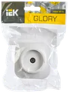 RTB20-XB Single socket TV open installation GLORY (white) IEK1