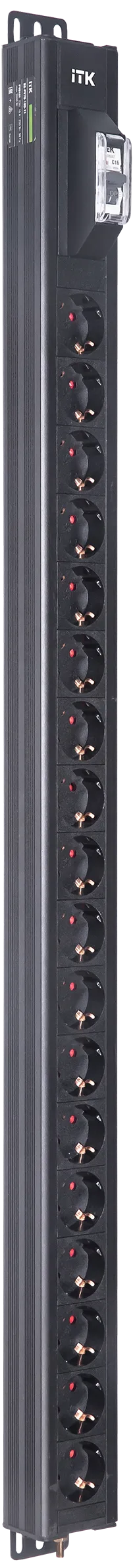 Вертикальный однотипный блок распределения питания PDU ITK включает в себя 18 розеток Schuko. PDU ITK изготавливается из высококачественных термостойких материалов и пластмасс, оснащается разъемом C20 для подключения кабеля необходимой длины. Шнур питания не входит в комплект. PDU ITK прекрасно справляется с задачей по электроснабжению сетевого оборудования в шкафах и стойках, а также с требованием защиты от токов короткого замыкания и перенапряжения. PDU ITK соответствует российским и международным стандартам качества и устанавливается с помощью кронштейнов, при этом положение кронштейнов можно менять, либо безынструментальным методом при помощи монтажных штифтов.