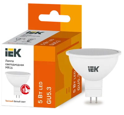 LED lamp MR16 soffit 5W 230V 3000K GU5.3 IEK.

LED lamps are intended for use in lighting devices for external and internal lighting of industrial, commercial and domestic facilities.

Meets the requirements of the Technical Regulations of the Customs Union TR TS 004/2011, TR TS 020/2011, IEC 62560, Decree of the Government of the Russian Federation of November 10, 2017 No. 1356.