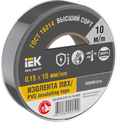 MIXTAPE 7 Electrical tape 0.15x15mm gray 10m IEK