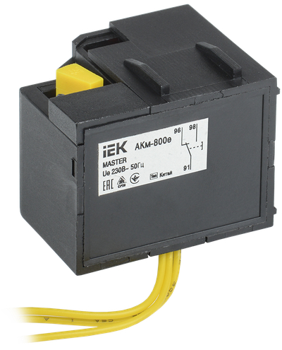 Контакт аварийный АКм-800е (АКм-40) MASTER для ВА88-40 MASTER с электронным расцепителем IEK