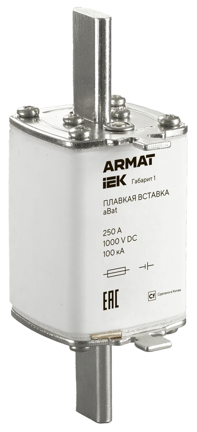 ARMAT Плавкая вставка тип aBat габарит 1 250А DC IEK