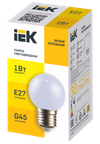 LIGHTING Лампа светодиодная декоративная G45 шар 1Вт 230В холодный белый E27 IEK1