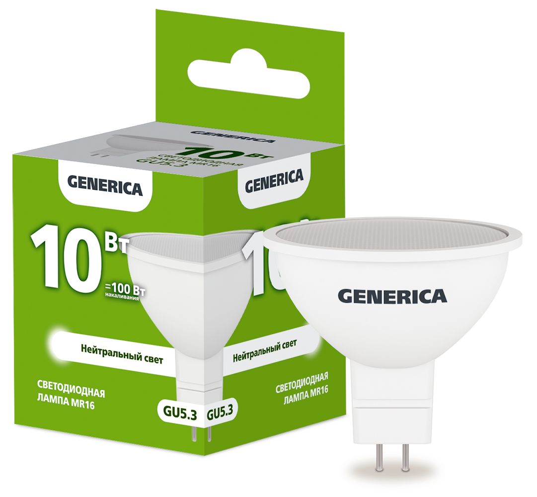 Лампа светодиодная MR16 софит 10Вт 230В 4000К GU5.3 GENERICA (LL-MR16-10-230-40-GU5-G)