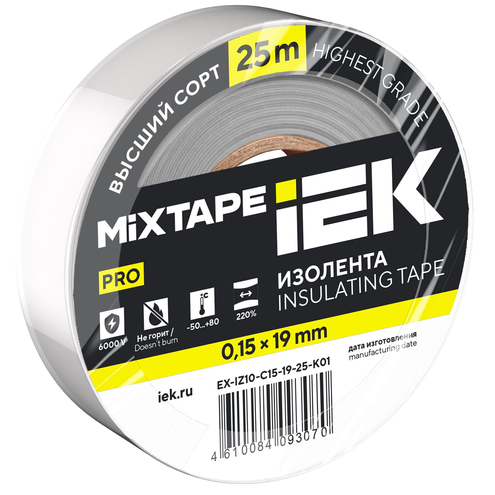MIXTAPE 7 Изолента 0,15х19мм белая 25м IEK (EX-IZ10-C15-19-25-K01)