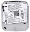 TORS Розетка 1-местная с заземляющим контактом и крышкой 16А IP55 TS120 графит IEK2