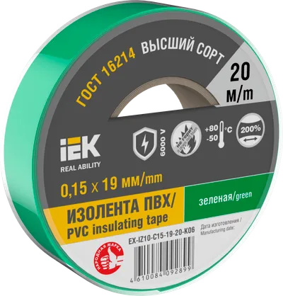 MIXTAPE 7 Electrical tape 0.15x19mm green 20m IEK