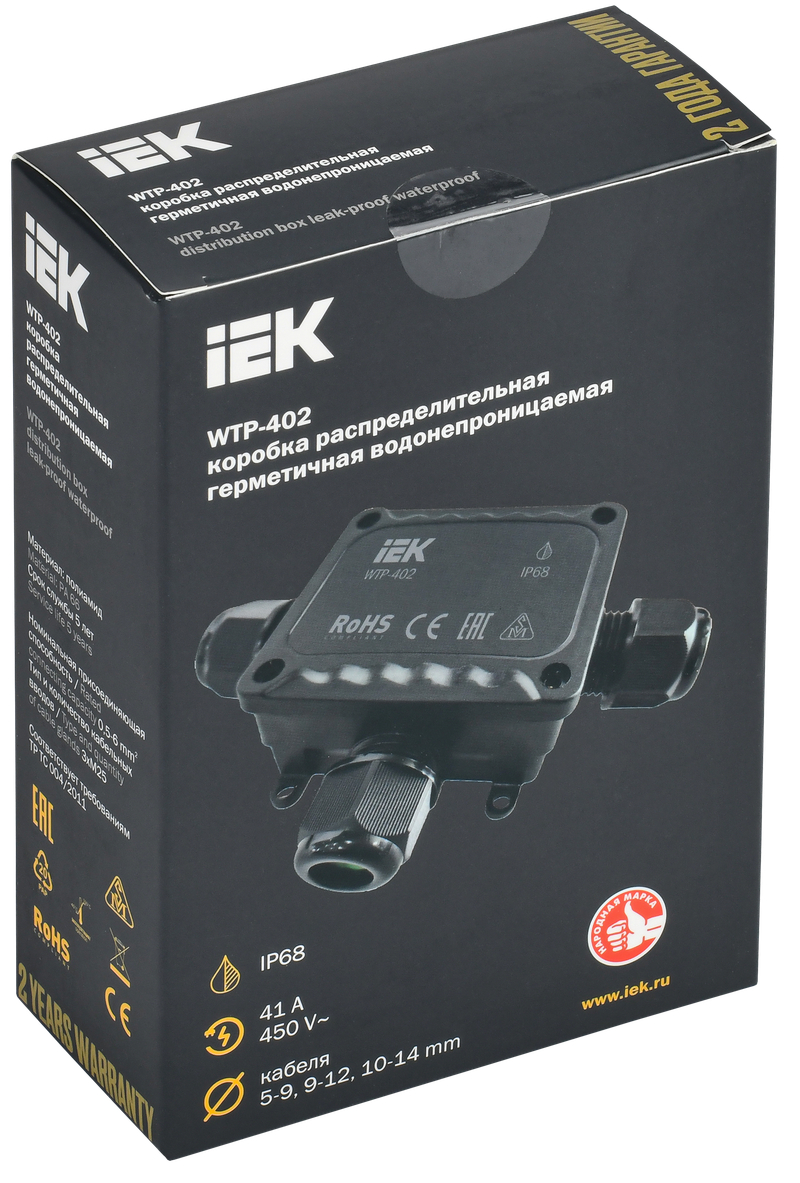 Коробка распределительная герметичная WTP-401 3 ввода IP68 IEK  (UWB10-Y-450-41-03-68) - характеристики, документация, где купить