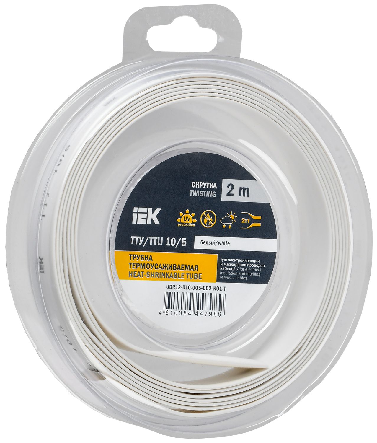 Трубка термоусадочная ТТУ нг-LS 10/5 белая (2м/упак) IEK (UDR12-010-005-002-K01-T)
