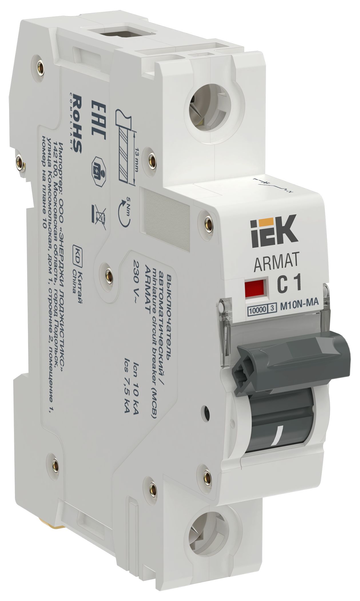 ARMAT Автоматический выключатель без теплового расцепителя M10N-MA 1P C 1А IEK (AR-M10N-MA-1-C001)