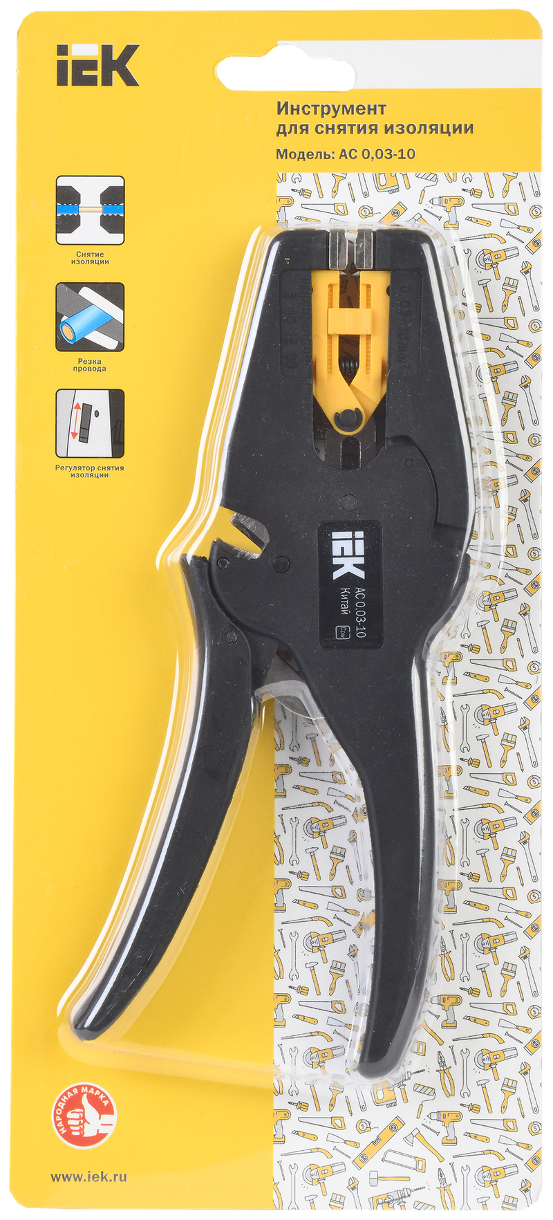 Қазақстандық порно жұлдыз