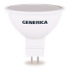 Лампа светодиодная MR16 софит 8Вт 230В 4000К GU5.3 GENERICA2