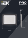 SDO PECTOR SDO 07-300 LED gray IP65 IEK5