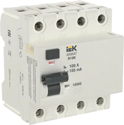 ARMAT R10N series differential current circuit breakers have the function of protecting people against electric shock as well as fire protection in the event of a ground fault. The model range includes devices with types of differential current protection AC, A, AC-S, A-S; rated currents from 25 to 100 A; rated differential current operation from 10 to 300mA. The rated breaking capacity of ARMAT Series R10N is 10 kA.