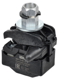 Зажим ответвительный изолированный ЗОИ купить в IEK