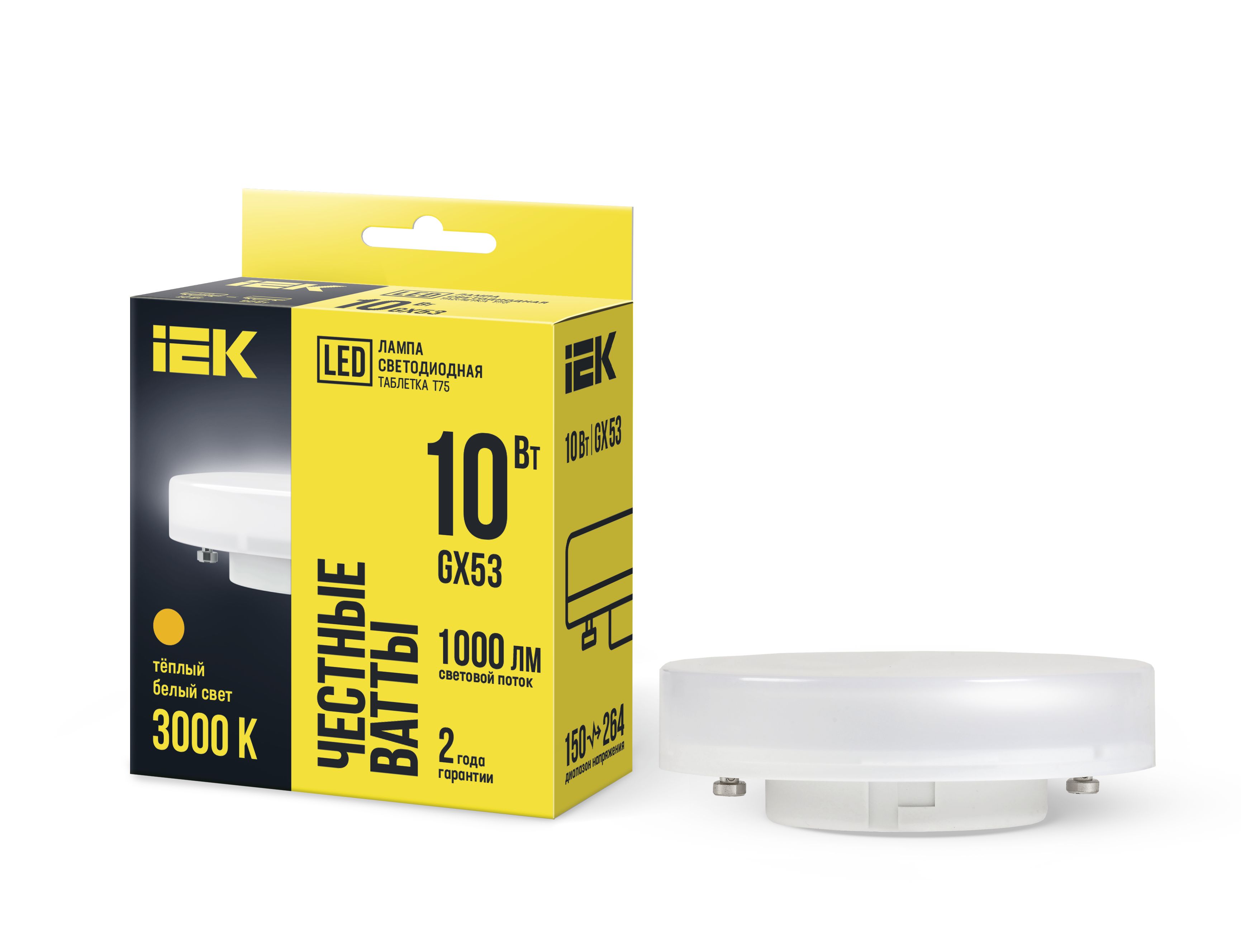 Лампа светодиодная T75 таблетка 10Вт 230В 3000К GX53 IEK (LLE-T80-10-230-30-GX53)