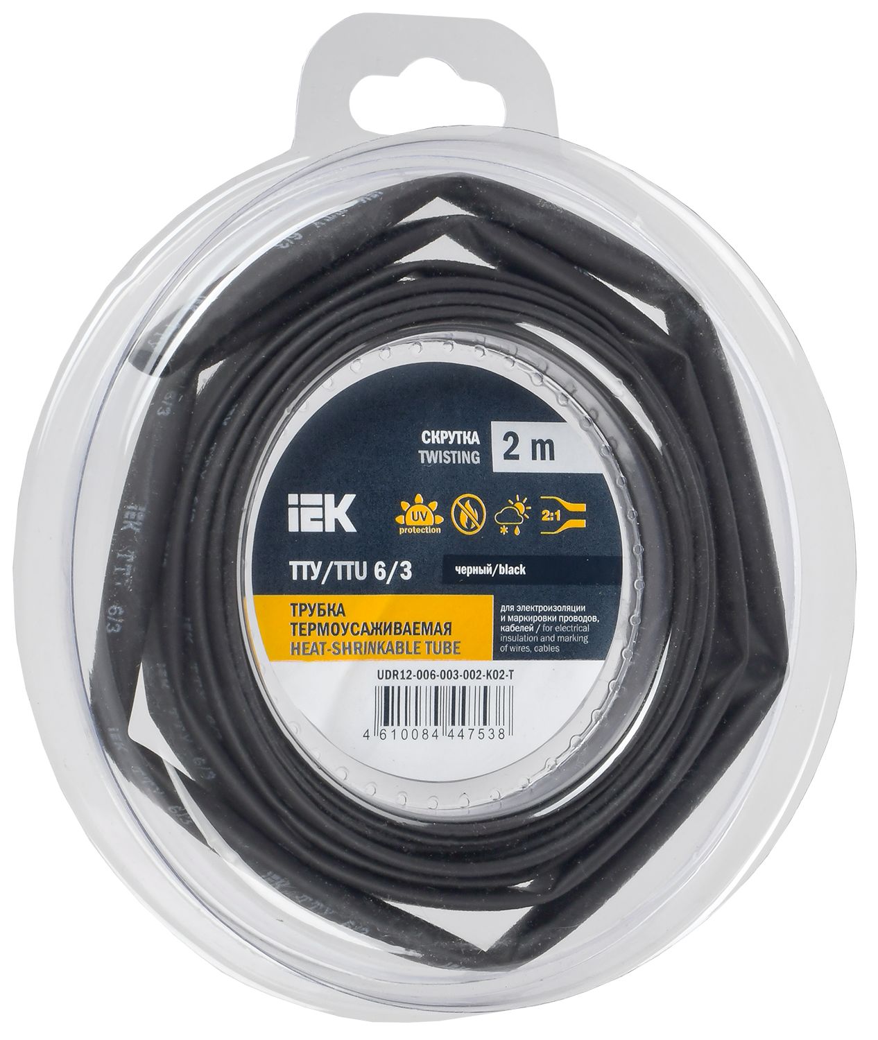 Трубка термоусадочная ТТУ нг-LS 6/3 черная (2м/упак) IEK (UDR12-006-003-002-K02-T)