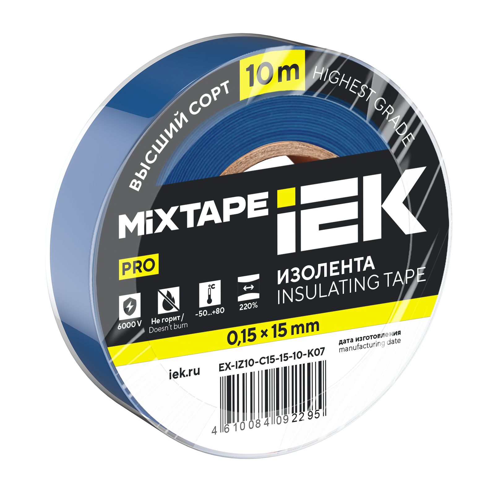 MIXTAPE 7 Изолента 0,15х15мм синяя 10м IEK (EX-IZ10-C15-15-10-K07)