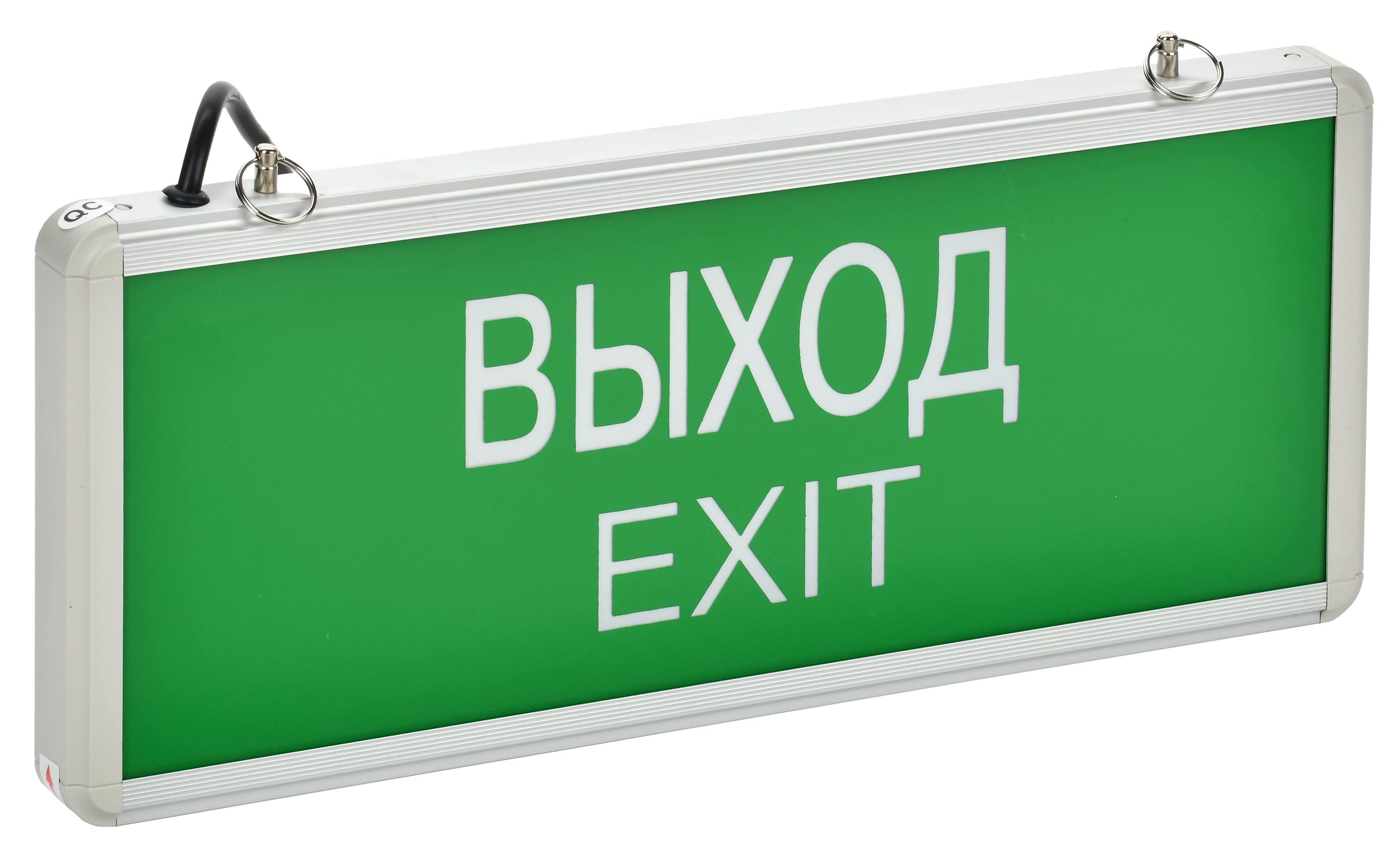 Светильник ССА1001 централизованного питания ВЫХОД (Оповещатель 220, 24) IEK