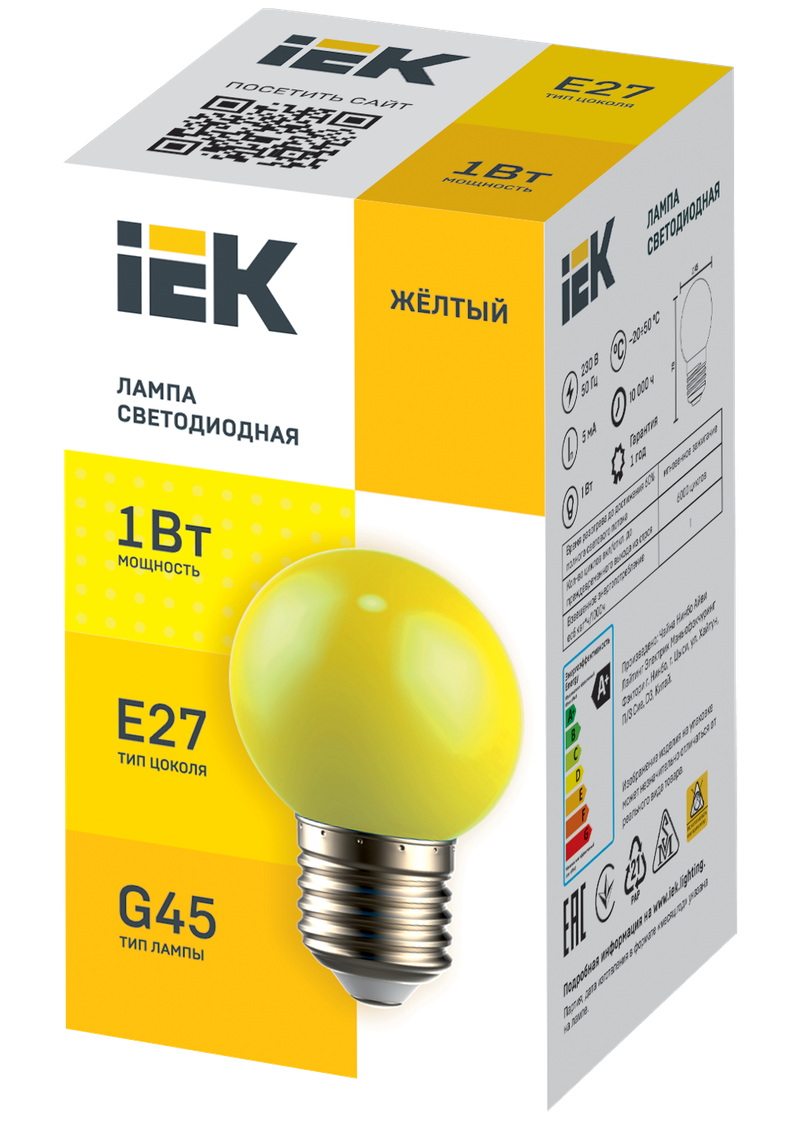 LIGHTING Лампа светодиодная декоративная G45 шар 1Вт 230В желтый E27 IEK  (LLE-G45-1-230-Y-E27) - характеристики, документация, где купить