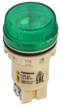 Лампа ENR-22 сигнальная d22мм зеленая неон/240В цилиндр GENERICA