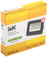 Прожектор светодиодный СДО 07-20G green IP65 серый IEK1