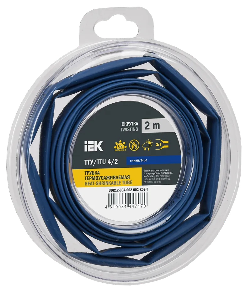 Heat shrink tubing TTU ng-LS 4/2 blue (2m/pack) IEK