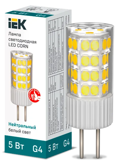 Светодиодная капсульная лампа LED CORN капсула 5Вт 230В 4000К керамика G4 IEK является заменой капсульных галогенных ламп соответствующего цоколя и используются как для основного освещения жилых и коммерческих помещений, так и для точечной и акцентной подсветки.