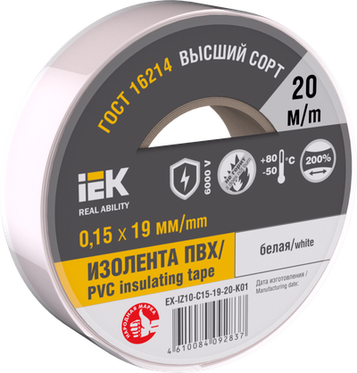 MIXTAPE 7 Изолента 0,15х19мм белая 20м IEK