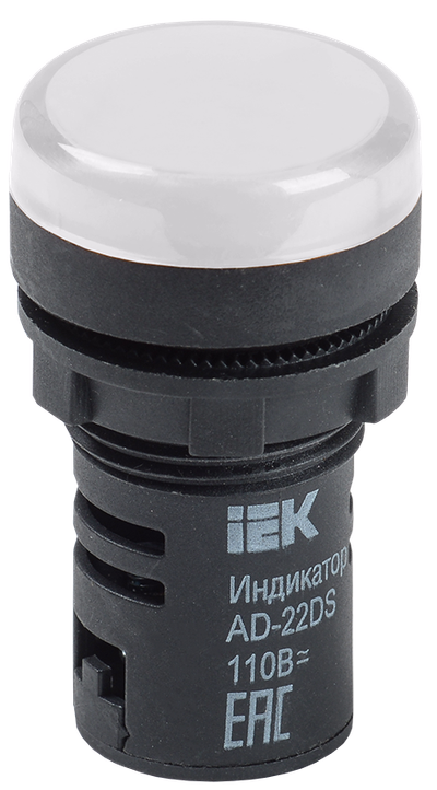 Лампа AD22DS(LED)матрица d=22мм белый 24В AC/DC IEK