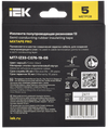 MIXTAPE PRO Изолента полупроводящая резиновая 0,76х19мм 5м 13 IEK2