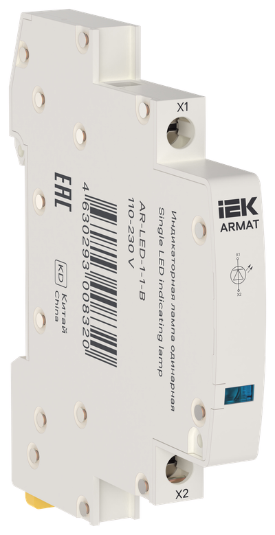 ARMAT Лампа индикаторная одинарная LED 110-230В AC голубая IEK
