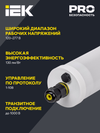 LIGHTING PRO Светильник ДСП 1472 36Вт 5000К IP69 пластик PMMA IEK4