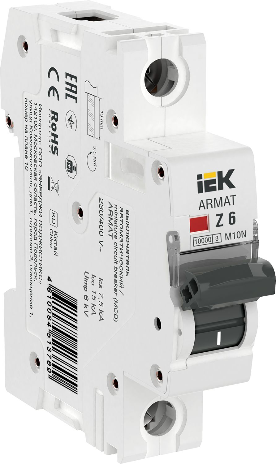 ARMAT Автоматический выключатель M10N 1P Z 6А IEK (AR-M10N-1-Z006)