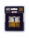BRITE Рамка 1 -местная РУ-1-2-БрЧ стекло черный IEK6