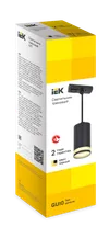 LIGHTING Luminaire 4017 decorative track pendant for GU10 lamp black IEK1