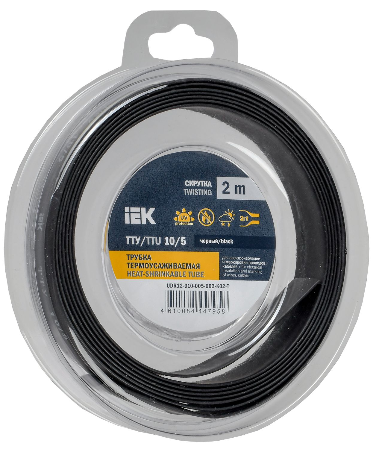 Трубка термоусадочная ТТУ нг-LS 10/5 черная (2м/упак) IEK (UDR12-010-005-002-K02-T)