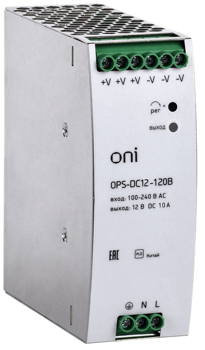 OPS Power Supply 220V AC/12V DC 10A 120W ONI