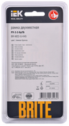 BRITE Рамка 2 -местная РУ-2-2-БрТБ стекло темная бронза IEK2
