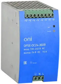 Блок питания OPSE с расширенными характеристиками 220В AC/24В DC 15А 360Вт ONI