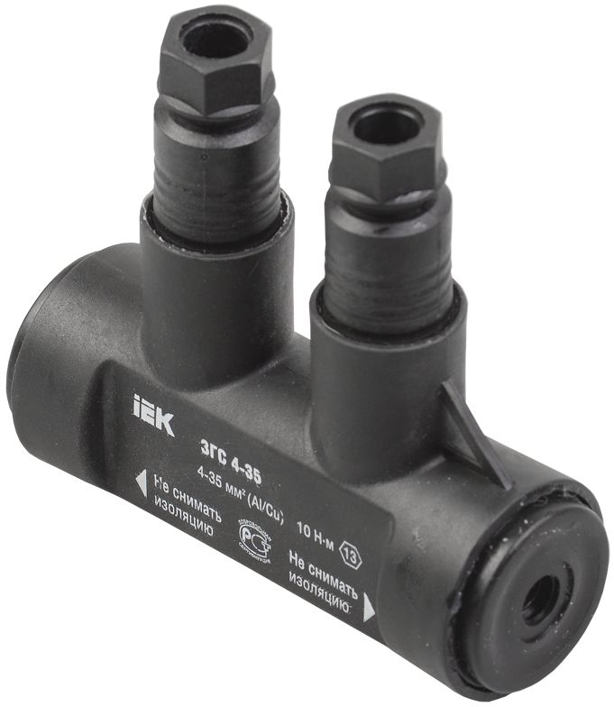 Зажим герметичный соединительный ЗГС 4-35 (BPC P35) IEK (UZG-S4-S35)