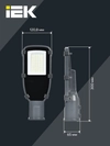 Светильник светодиодный консольный ДКУ 1002-30Д 5000К IP65 серый IEK7