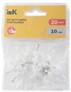 Plastic flat bracket 10mm (20pcs.) IEK1