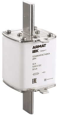 ARMAT Плавкая вставка тип gBat габарит 1 32А DC IEK