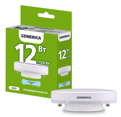 Лампа светодиодная T80 таблетка 12Вт 230В 6500К GX53 GENERICA