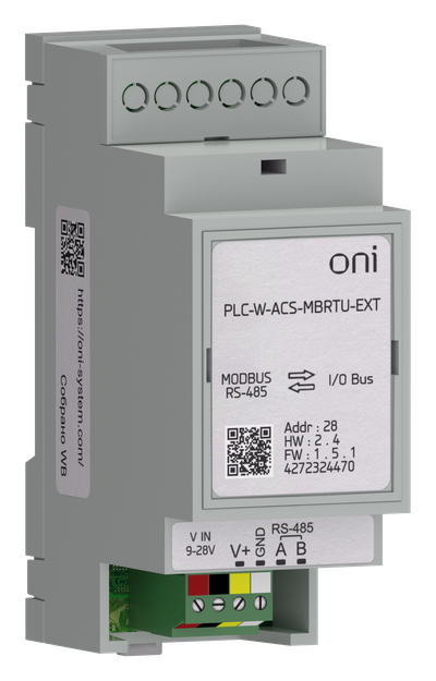 ПЛК W. Преобразователь интерфейсов Modbus RTU для удаленного подключения ONI