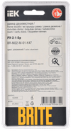 BRITE Рамка 2-местная РУ-2-1-Бр металл алюминий RE IEK2